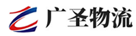 广州到通道侗族自治县物流公司